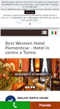 Mobile Screenshot of hotelpiemontese.it